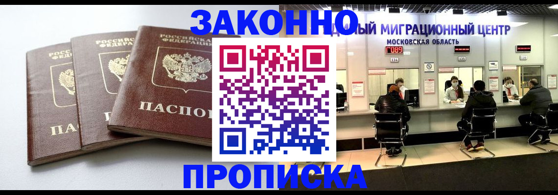 форма 3 в Каменке